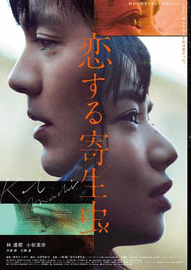 经典美国爱情电影重映
